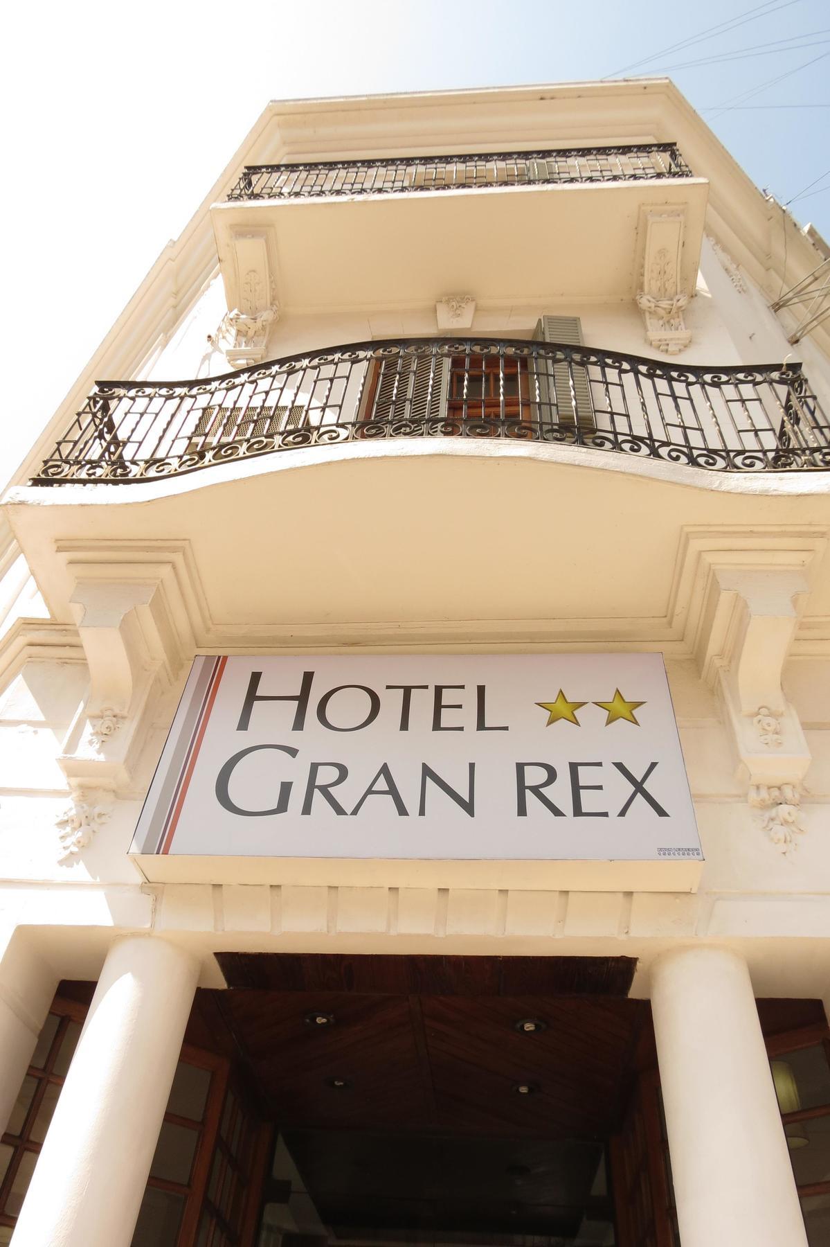 Gran Rex Hotel Кордова Екстер'єр фото